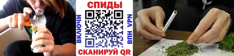 Бутират BDO  нарко площадка наркотические препараты  Истра  наркота 