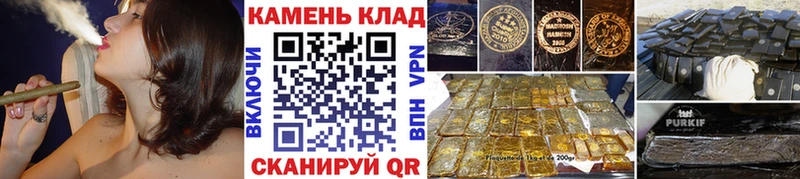 mega онион  Истра  ГАШ hashish 