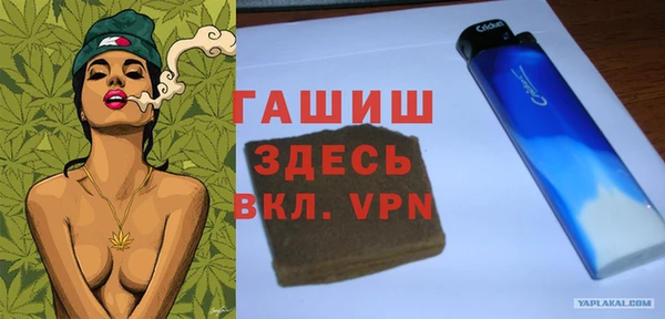 наркотики Абдулино