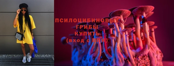COCAINE Абаза