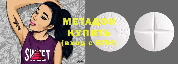 скорость Алексеевка