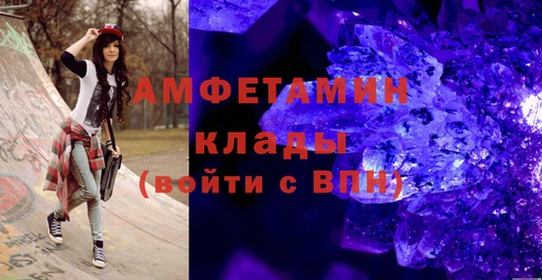COCAINE Алзамай