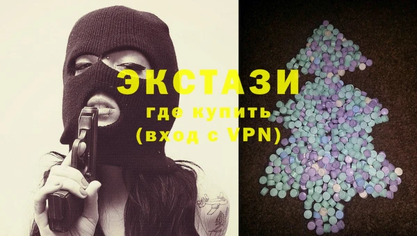 индика Абинск