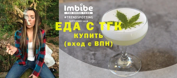 скорость Алексеевка