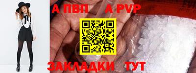 марки lsd Кимры