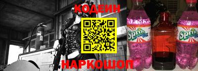 a pvp Кинель