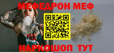 a pvp Кинель
