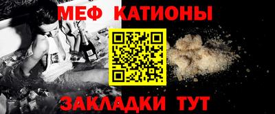 марки lsd Кимры