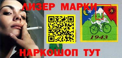 a pvp Кинель