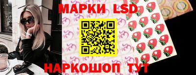 a pvp Кинель