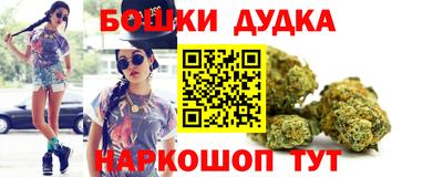 марки lsd Кимры
