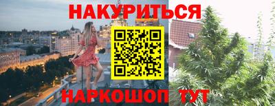a pvp Кинель