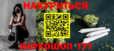 a pvp Кинель