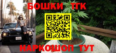 марки lsd Кимры
