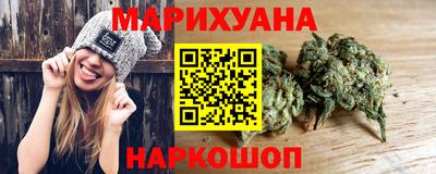 марки lsd Кимры