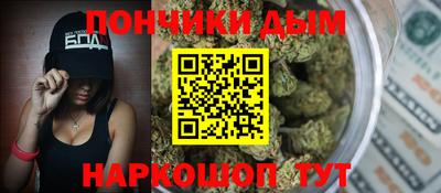 марки lsd Кимры