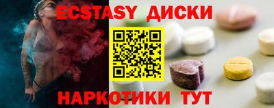марки lsd Кимры