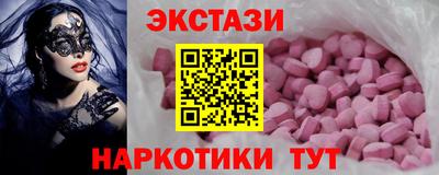 a pvp Кинель