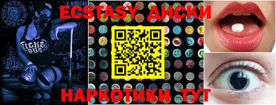 марки lsd Кимры