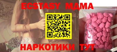 марки lsd Кимры