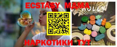 a pvp Кинель