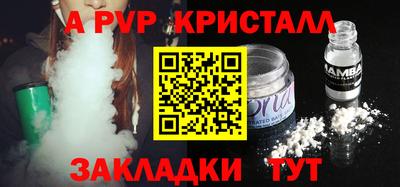 марки lsd Кимры