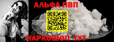 марки lsd Кимры