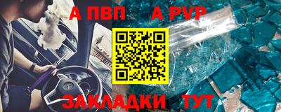 марки lsd Кимры