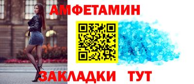 a pvp Кинель