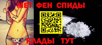 a pvp Кинель