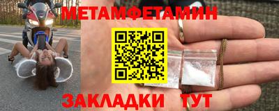 марки lsd Кимры