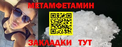 марки lsd Кимры