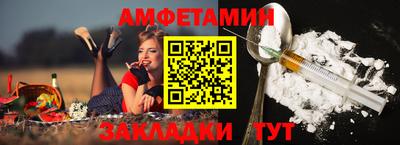 спайс Кингисепп