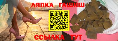 a pvp Кинель