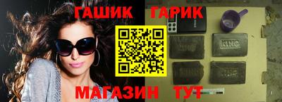 a pvp Кинель