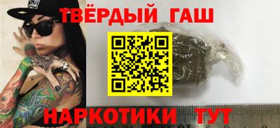 спайс Кингисепп