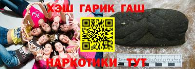 a pvp Кинель