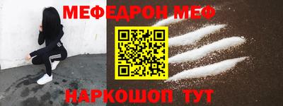 спайс Кингисепп
